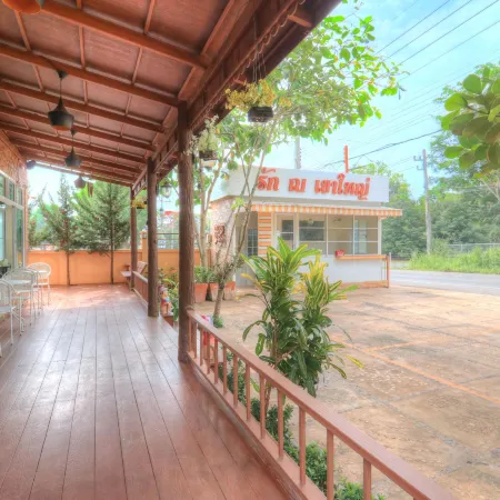 Rak Na Khaoyai