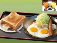 Meitetsu Inn Nagoyaeki Shinkansenguchi