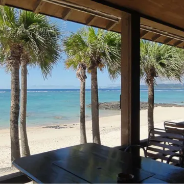 Amami Resort Basyayamamura