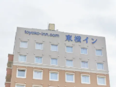 武藏中原站前東橫旅館 鄰近生田（神奈川）的酒店