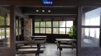 Uljin Sea Prince Pension