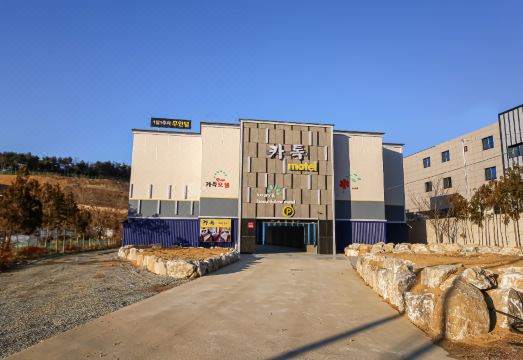 숙소 이용 팁 이미지 1