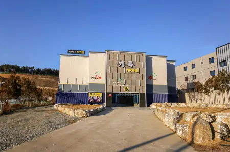 Andong Katok Motel Отели рядом с достопримечательностью «Dosanseowon Confucian School»