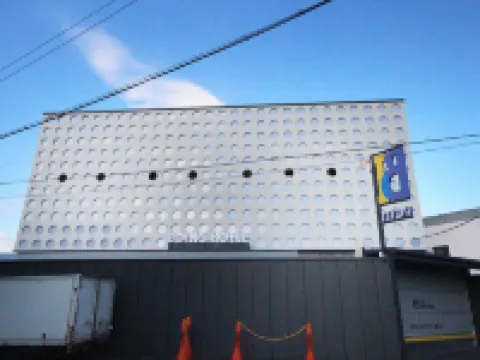 Daegu Boing Hotel โรงแรมในแทกู