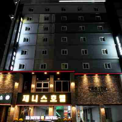 富川天頂旅遊飯店 Hotel Exterior