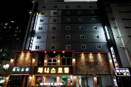 Hotel Zenith Отели рядом с достопримечательностью «Bucheon University»