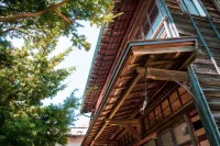 Honno Ryokan Hotels in Yahaba