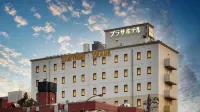 Fukuyama Plaza Hotel Hotels near Nanyodai Park