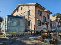 Iksan Haneulsup Pension Hotels in Iksan-Si