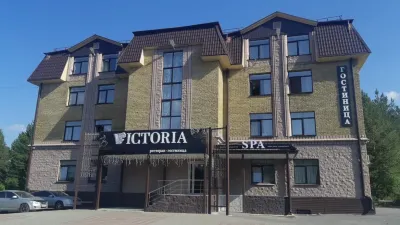 Victoria Spa Hotel Hotels near Rope Park "Powerful fun"