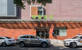 GreenTree Alliance (Beijing Temple of Heaven East Gate)