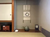 Ryokan Ichinomatsu Hotel berhampiran Biara Trappistine