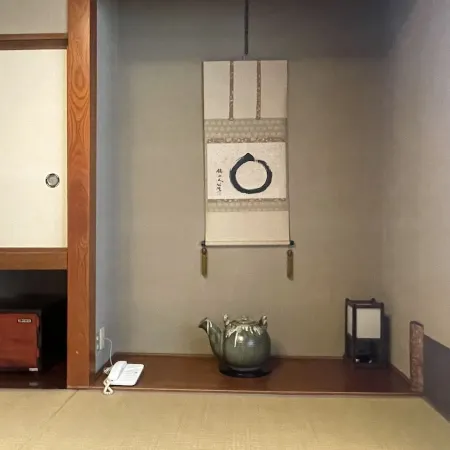 Ryokan Ichinomatsu