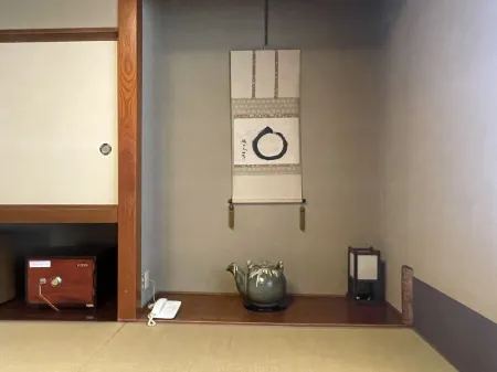 Ryokan Ichinomatsu