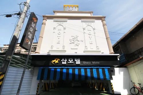 Namwon Motel Shop Hotels in Namwon-si