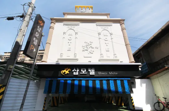 Namwon Motel Shop Hotels in Namwon-si