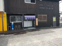 Naoshima Accommodation Menyado Ura