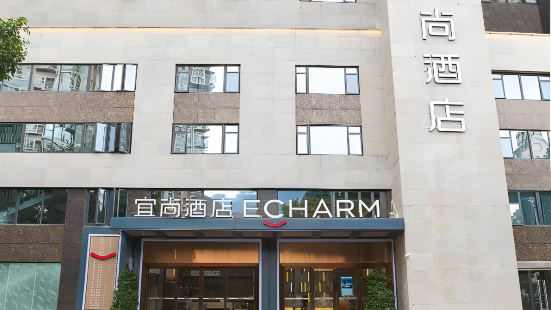 ECHARM