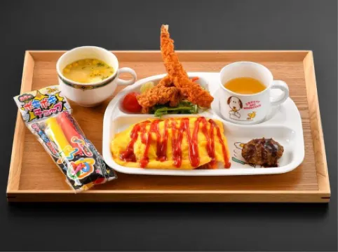 Shikibu Onsen Yurari