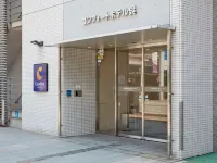 Comfort Hotel Kure Hotels in 
