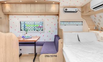 가평 넵투누스 카라반 썸네일