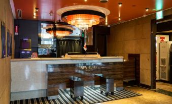 APA Hotel Takaoka-Marunouchi - Housity