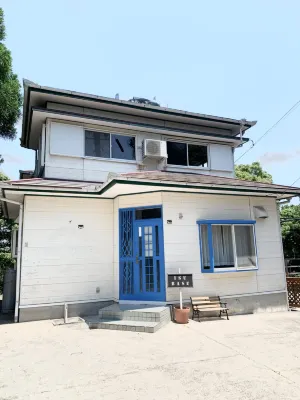 Isu Base Hotels in Shima