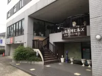 Hotel Koga Hills (Former: Koga Ark Hotel) Hotels in Koga