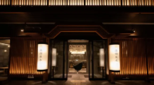 Kusatsu Onsen Yubatake Sensui Hotels in Kusatsu