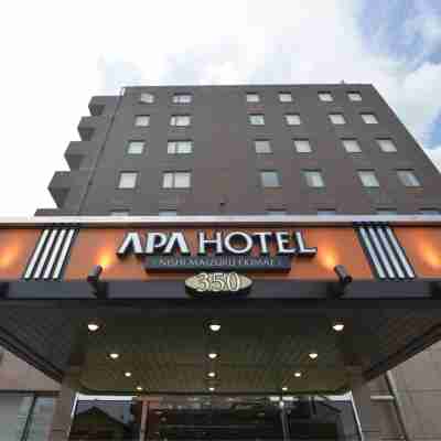 アパホテル 西舞鶴駅前 Hotel Exterior