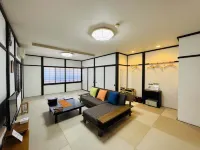 Ohnogiso Hotel di Shizuoka