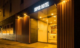Super Hotel Oyama