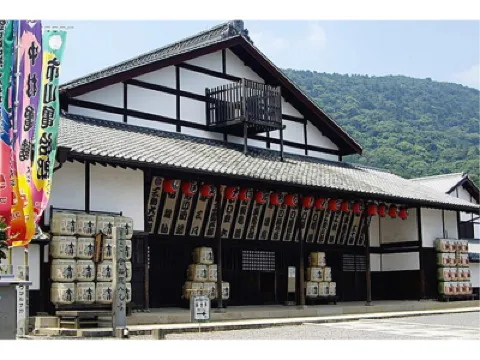 Tsuruya Ryokan Hotels in 