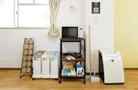 Kurokawa Building No, 201 - Vacation Stay 16198 فنادق في ناغويا