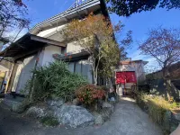 Albergue Sakura Hôtels à proximité de : Kashiwa Island