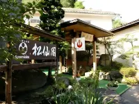 Shinshu Nakaoyama Onsen, Shosenkaku