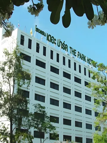 รูปภาพของเดอะพาร์ค พัทยา