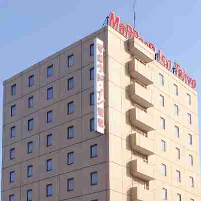 マロウドイン東京 Hotel Exterior