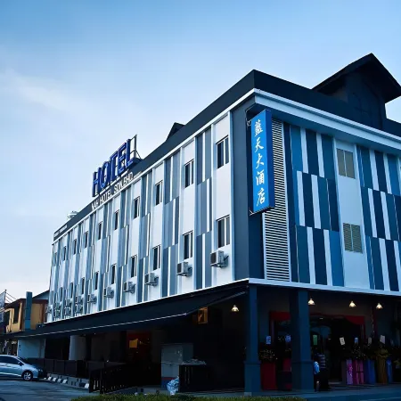 Nah Hotel