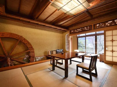 Chikumanoyu Shigenoya Hotels in Chikuma