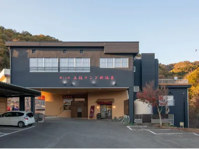 Dochu Land Shin Onsen Hotels in Awa