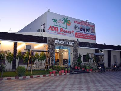 ADB Resort (Refinery Road)