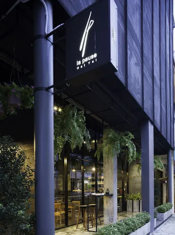 รูปภาพของลา พอสซ์ หาดใหญ่