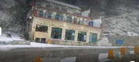 Iceland Hotel & Restaurant Hotels in Malam Jabba