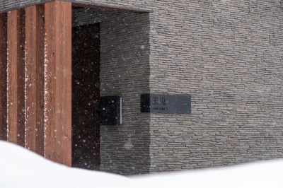 ホテル周辺 Jade Rabbitの写真