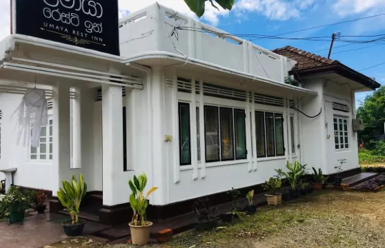 烏瑪亞休憩旅館