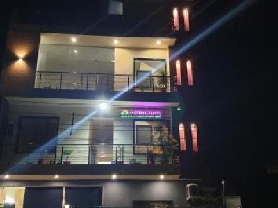 Aanantham by Maliks