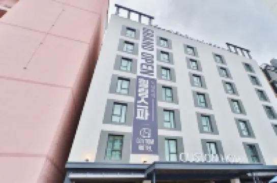 커스텀 호텔