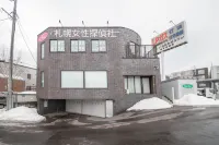 Roadside House Готелі в районі Район Тойохіра