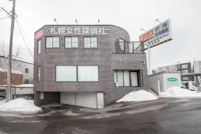 Roadside House
